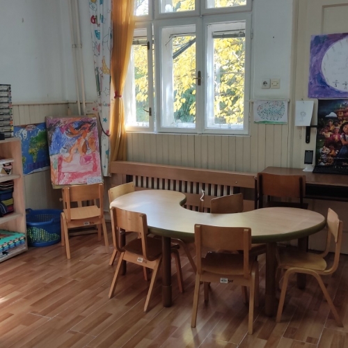 Наша радост